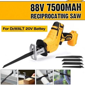 컷소 컷소기 커소 무선 왕복 톱 Dewalt 18V 20V 배터리용 전기 절단 세이버 목재 금속 파이프 전동 공구 배터리 없음 Without Battey, 본품, 1개