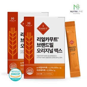 뉴트리라임 카무트효소 리얼카무트효소 30포 2박스, 2개, 60g