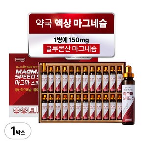 동국제약 액상 마그네슘 마그마 스피드 샷 마시는 글루콘산, 480ml, 1박스