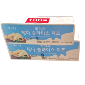 동원 소와나무 화이트 체다 슬라이스 치즈 1.8kg 100매 대용량, 2개