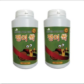 팽이싹500g 2개 (달팽이 민달팽이 퇴치약)