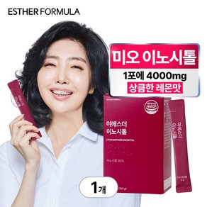 [본사직영] 여에스더 이노시톨 (100% 식물성 이노시톨), 1박스, 30회분