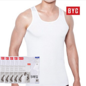 BYC 남성 더 쾌적한 순면 베이직 런닝 5매 BYC1914