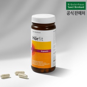 [독일직배송] 히어핏 horfit 1병 2개월분 크로이터하우스 상트베른하르트