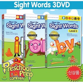 프리스쿨 프랩-사이트워드 3DVD Sight Wods :3 DVD : NO.1 유아영어 대표작!, 3CD