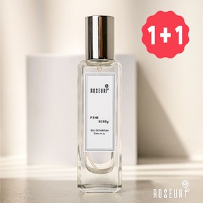 [1+1] 로제르 니치향수 베이비 파우더 오드퍼퓸 (no.61) 30ml