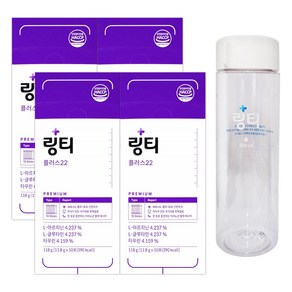 링티 플러스 22 링거워터 마시는링거 약국피로회복제, 11.8g, 40개