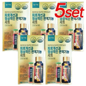 보고신약 피로개선엔 20ml + 면역기능에 100ml 5SET