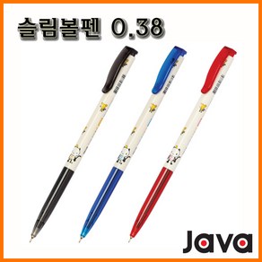 자바-슬림볼펜 0.38 JAVA Slim, 자바슬림 0.38 빨강