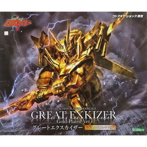 [KOTOBUKIYA] 코토부키야 용자엑스카이저 Great Exkizer Gold-Plated 그레이트 엑스카이저 골드도금 [KP744]