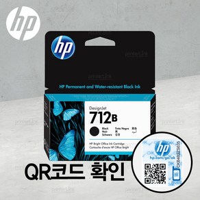 HP712B 검정 잉크 3ED28A 디자인젯T650 T630 T230 T250, 1개