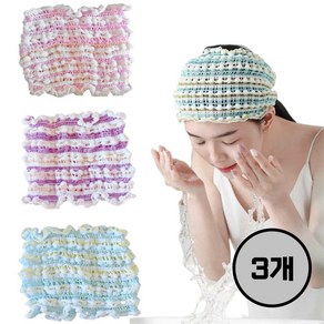 [마켓피아] 사우나모자 세안밴드 샤워캡 헤어터번 세면밴드 세안 헤어밴드 헤어, 핑크/자주/그린, 1세트