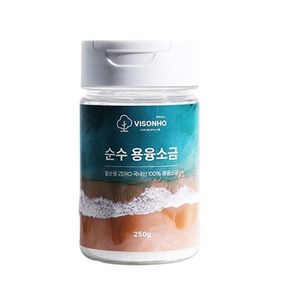 [비소뉴] 용융소금 미네랄소금 국내산, 250g, 1개