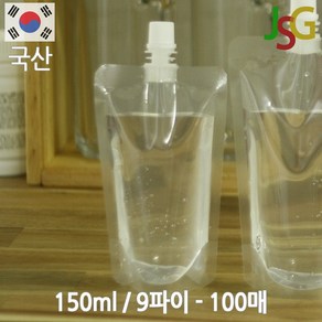 제이에스지 스파우트 파우치 150ml 9파이 100매