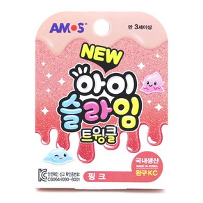 [아모스 공식몰] 아모스 아이슬라임 70g 트윙클 핑크, 3 핑크, 단품