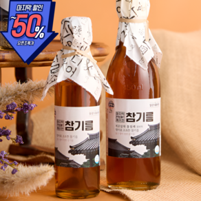 [현명한주부의픽] 꼬소함 두배 저온압착 참기름, 1개, 350ml