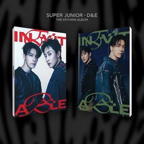 슈퍼주니어 D&E (Supe Junio D&E) - 미니6집 [INEVITABLE] 랜덤버전