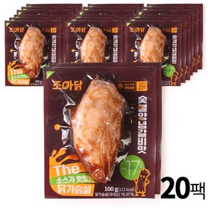 조아닭 THE 소스가 맛있는 닭가슴살 숯불양념갈비맛 100g 20팩, 20개