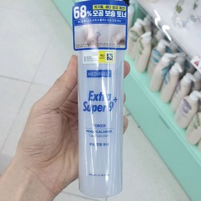 메디필 엑스트라 슈퍼9플러스 모공 진정 토너 200ml