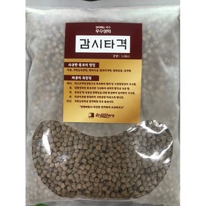 감성돔집어제 감시타격1.0kg *2개 펠렛형집어제 고비중집어첨가제 침강용이 아미노산다량함유밑밥 바다낚시 민물낚시 우수상회, 2개, 1kg