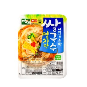 백제 즉석쌀국수, 92g, 30개