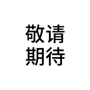 혼주 양장 예복 엄마 하객룩 원피스 슈트 서양풍 웨딩드레스 빅사이즈