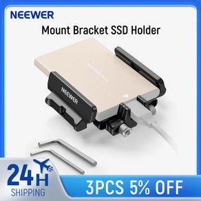 NEEWER 콜드 슈 케이블 클램프가 있는 SSD 거치대 마운트 브래킷 .6 