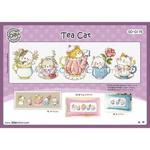 조이십자수 십자수도안-Tea Cat-[소다특대-179] 십자수도안, 1개