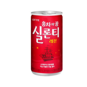 (으니마켓) 레몬실론티 175ml