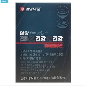 일양약품 전립선건강 눈건강 파워 솔루션 1개월분(1000mg X 30캡슐)