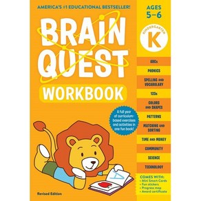 Bain Quest Wokbook: Kindegaten Revised Edition, Bain Quest Wokbook, Wokman Publishing, Tumbaue.., Wokman Publishing