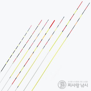 솔리드톱 찌톱 민물찌톱 관통형 27cm 32cm 33cm 36cm 44cm, 1개