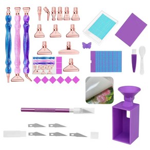 diy 보석십자수펜세트 고급형 메탈 헤드 비즈수납 트레이, 1세트, 로즈골드