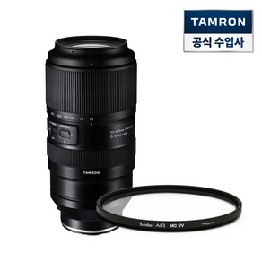 탐론 50-400mm F/4.5-6.3 Di III VXD A067Z 니콘 Z마운트 + 겐코 AIR MCUV 67mm