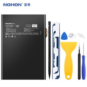 NOHON 노혼 iPad 5 Air A1474 A1484 A1475 노트북 배터리 iPad5 무료 도구 8927mAh