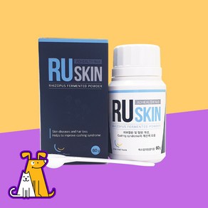 RUSKIN 알유스킨 탈모개선 피부질환 60g