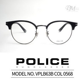 폴리스 안경테 POLICE VPLB63B COL 0568 VPLB63B