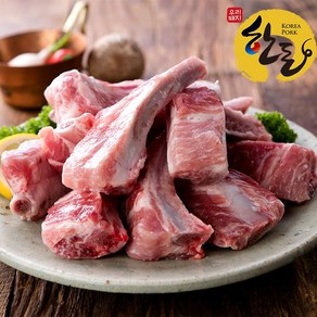 국내산 한돈 암돼지 소백산쑥돈 등갈비 쪽갈비 500g 2팩 총 1kg, 2개