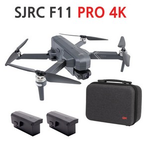 SJRC F11 PRO 접이식 4K 촬영드론 짐벌버전 배터리2개+가방, 1개