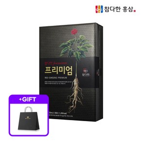 [공식] 참다한 홍삼 WCS 프리미엄 1박스 + 쇼핑백증정, 1개, 50ml