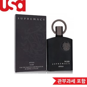 아프난 슈프리머시 느와 오드퍼퓸 100ml 남성, 1개