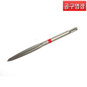 힐티 SDS 노미 180mm TE-CP SM18 / 포인트치즐 /공구명장, 1개