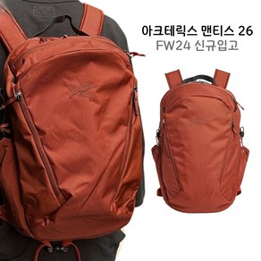 아크테릭스 가방 맨티스 26 FW24 백팩 등산용 SEQUOIA ABOFUX6044-SQU