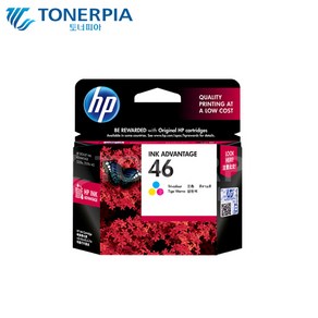 HP 정품 CZ637AA CZ638AA HP46 Advantage 2520hc, 1개