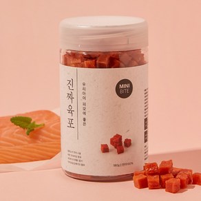 진짜 육포 180g 소고기 치킨 오리 양고기 연어 황태 부드러운 국내산 노즈워크 칭찬용 강아지 간식, 연어 미니바이트, 1개