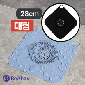 레아하브(ReAhav) 클린가드 화장실 배수구 덮개 하수구 냄새 차단, 블랙, 대형28x28cm