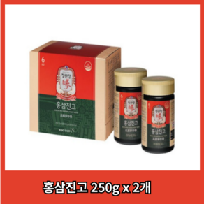 정관장 홍삼 정옥고 250g 2병 + 정품 쇼핑백, 1세트