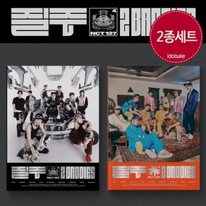 (Photobook 2종세트) 엔시티 NCT 127 4집 앨범 질주