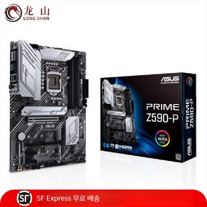 Asus 아수스 Z590-A 마더보드 P-F-E 게이밍 ROG 막시무스 컴퓨터 메인보드