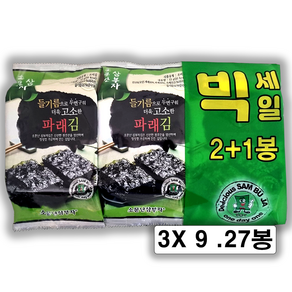 소문난삼부자 파래식탁김 2+1 행사식품 3단 신제품 총 27봉